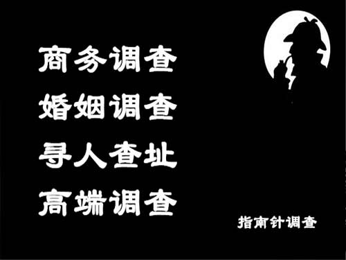 南涧侦探可以帮助解决怀疑有婚外情的问题吗